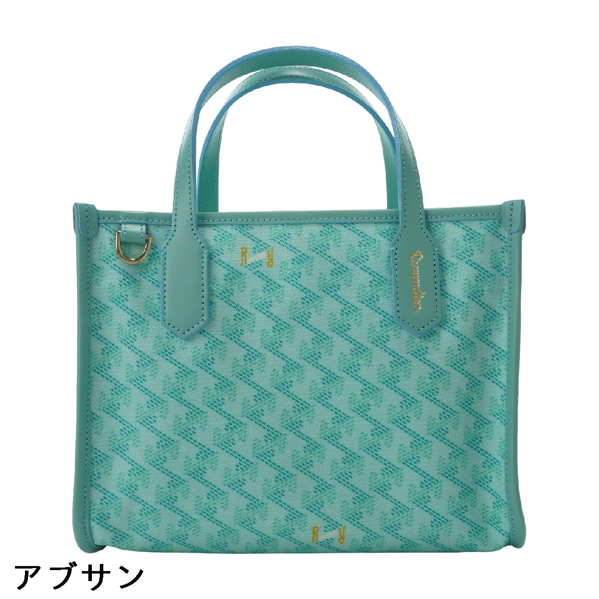 レザレクション ラニウス クリアカートバッグブルー2020年初代モデル