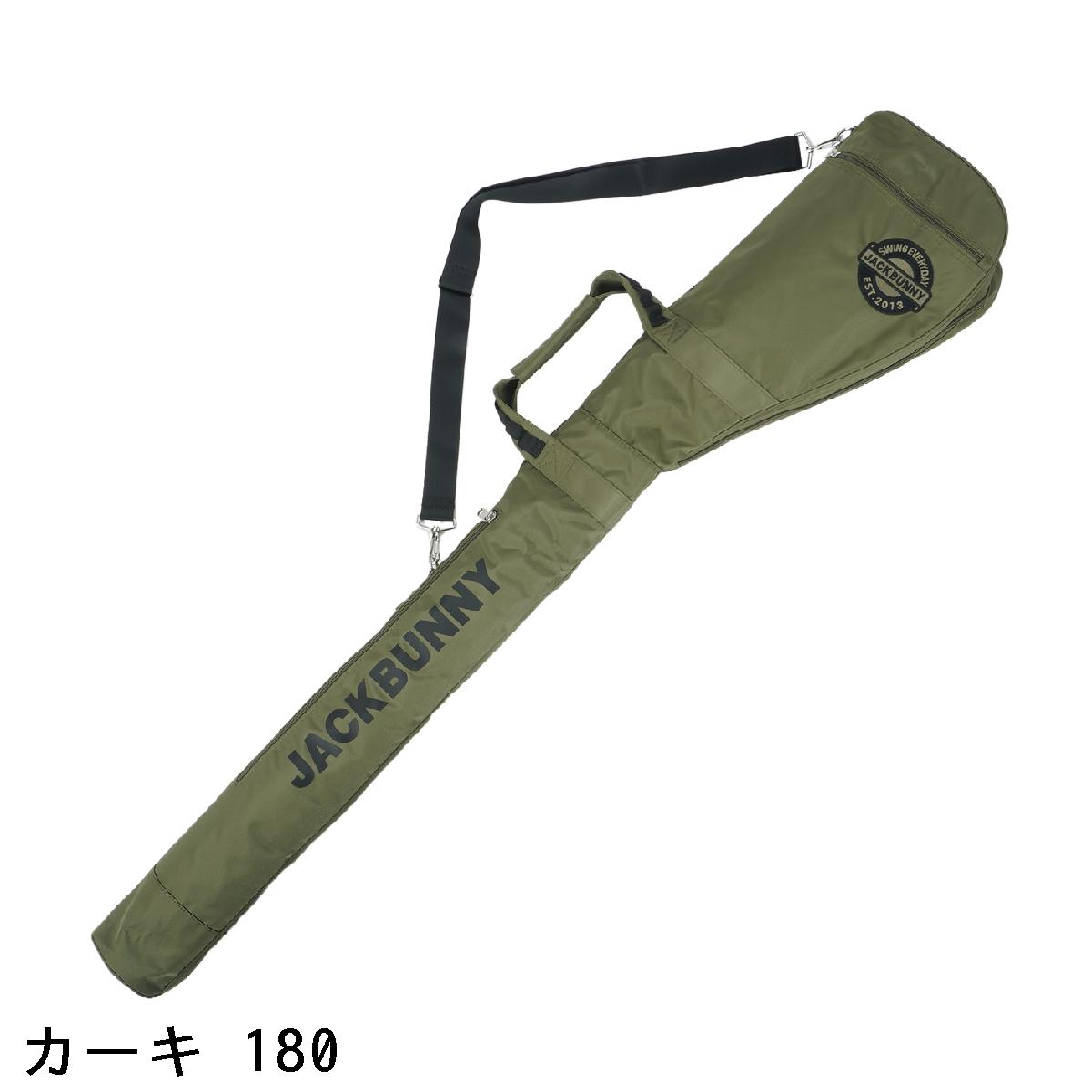 楽天市場】ジャックバニー Jack Bunny!! クラブケース : GDOゴルフ