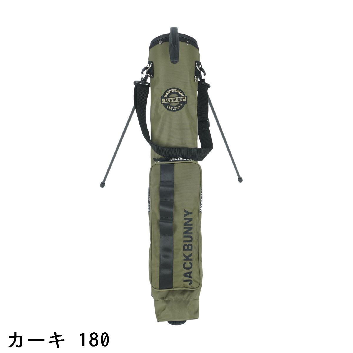 楽天市場】ジャックバニー Jack Bunny!! スタンドクラブケース : GDO