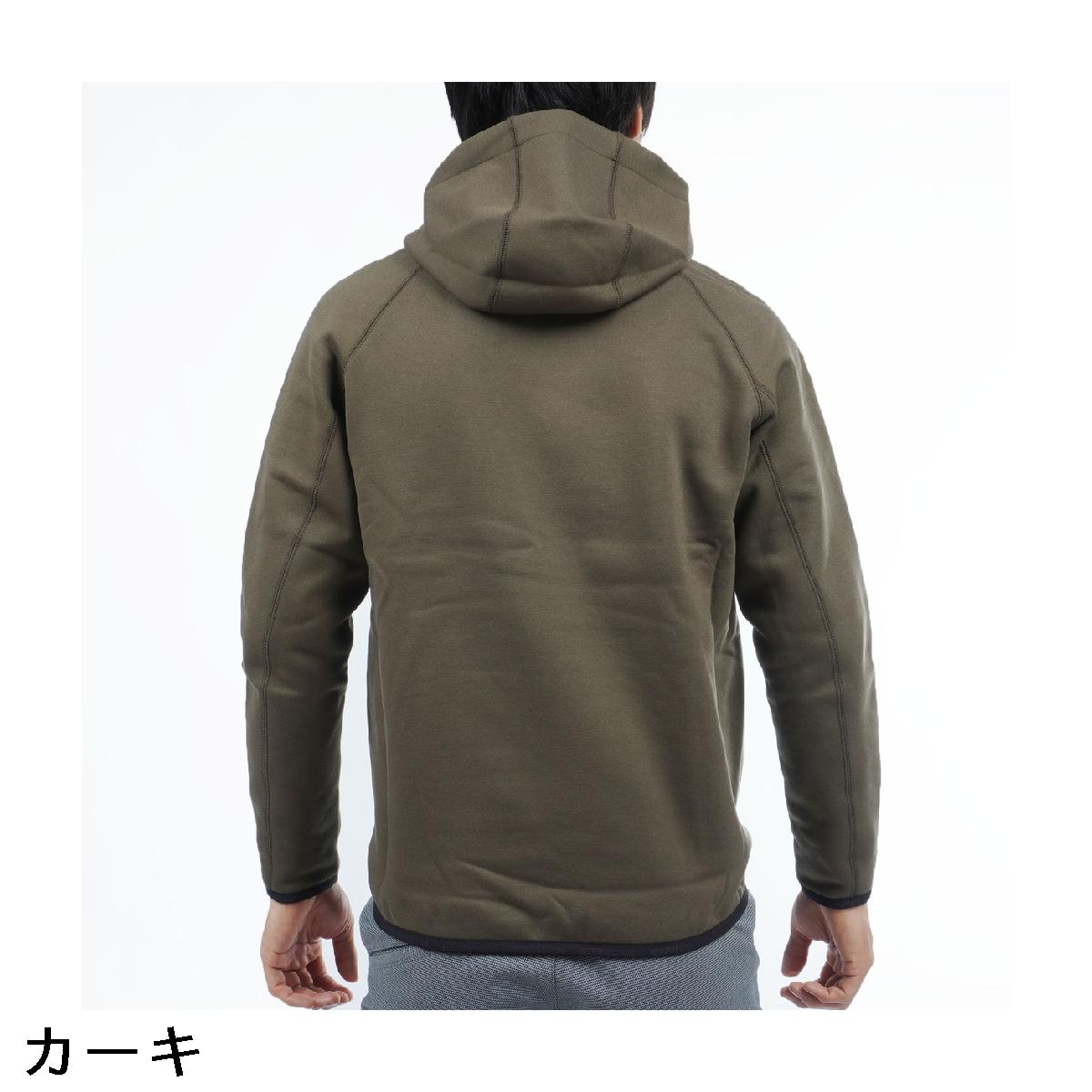 楽天市場】レザレクション Resurrection ウォーム プルオーバー