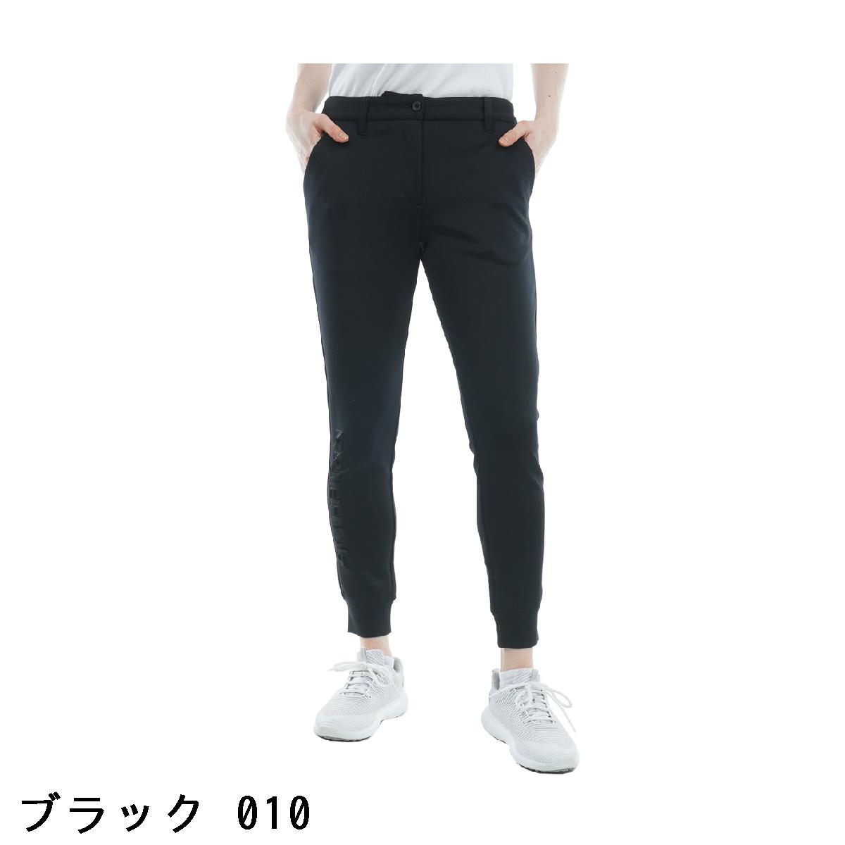 楽天市場】ブリーフィング BRIEFING 3Dロゴ ストレッチ ジョガーパンツ