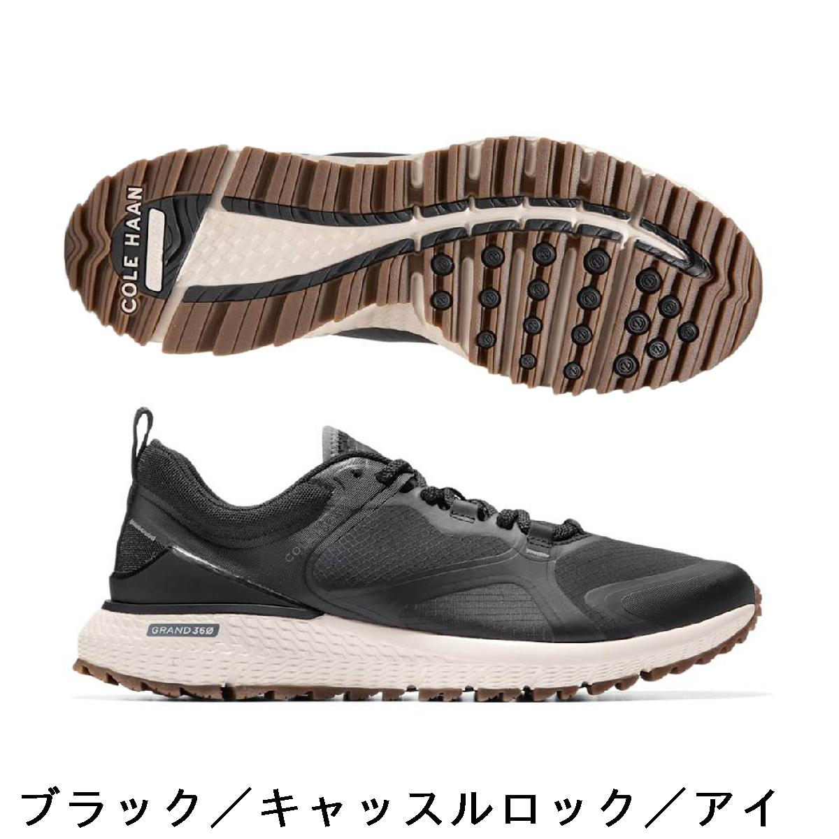 楽天市場】コール ハーン COLE HAAN ゼログランド オーバーテイク II