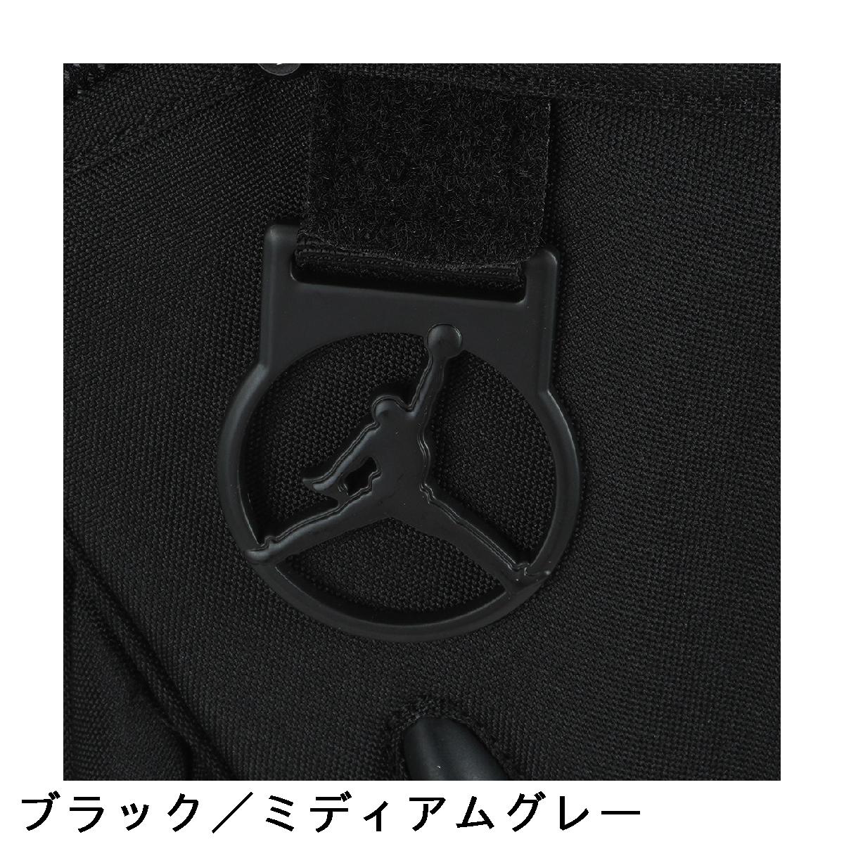 楽天市場】ジョーダン JORDAN フェイドアウェイ スタンドキャディ