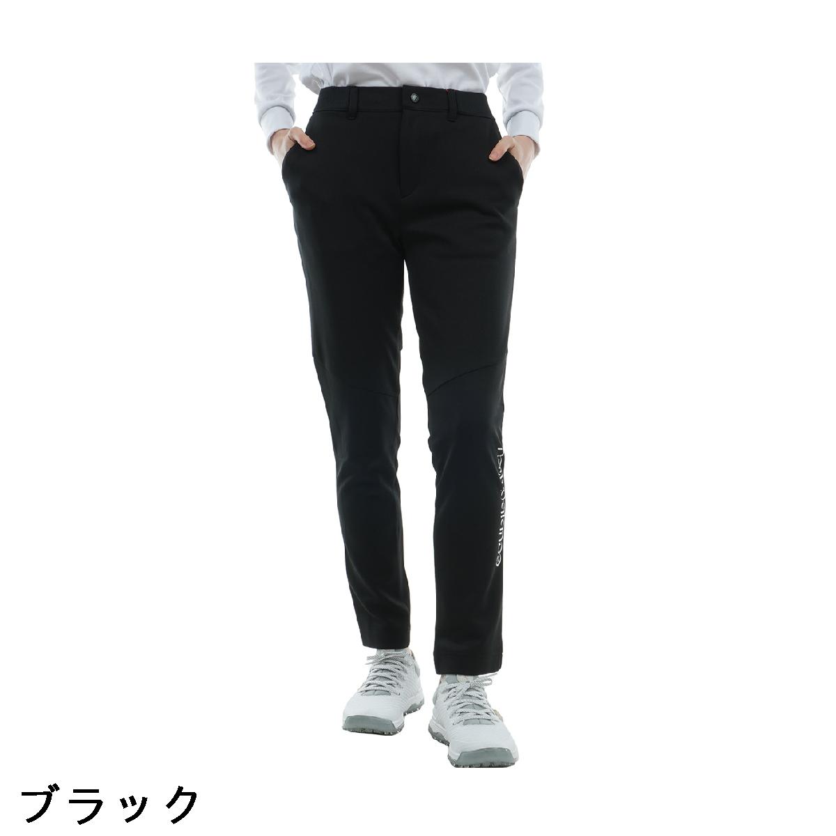 楽天市場】ニューバランス New Balance SPORT 裏毛ダンボールニット