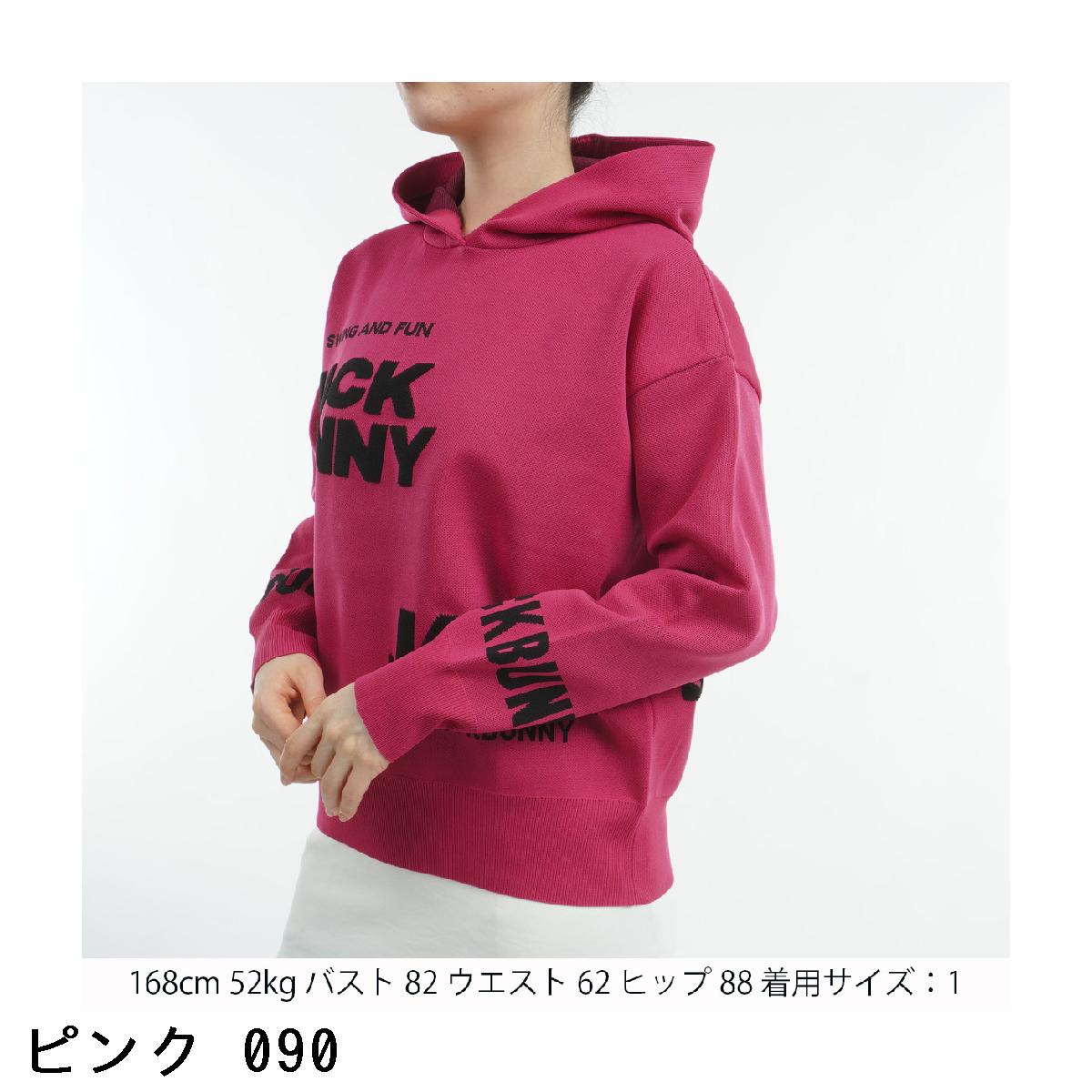 楽天市場】ジャックバニー Jack Bunny!! ロゴジャカード ニット