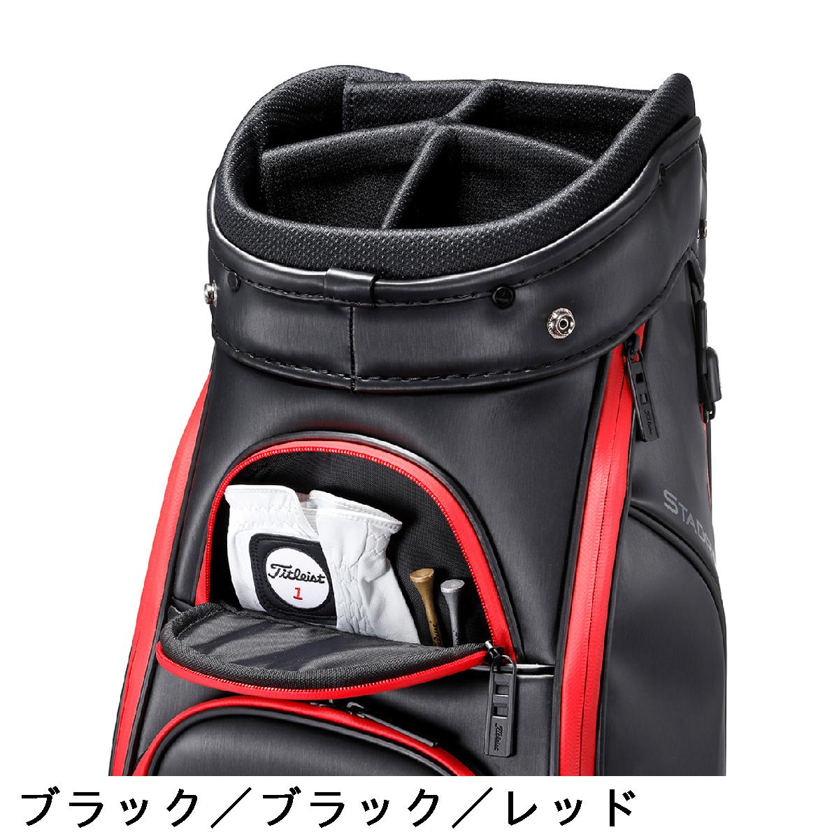 楽天市場】タイトリスト TITLEIST エリートパフォーマンス 5 ステイ