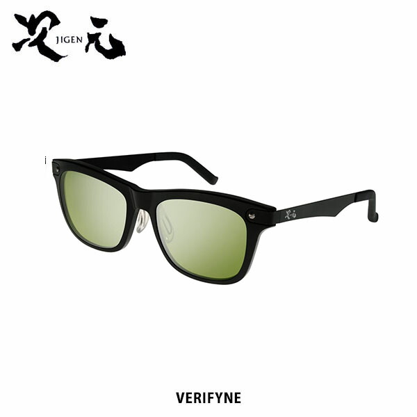 楽天市場】deps 次元 JIGEN 偏光サングラス VERIFYNE ヴェリファイン