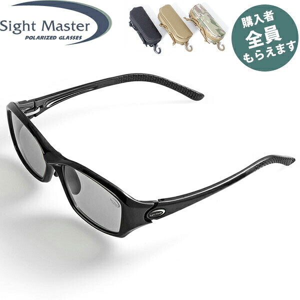 楽天市場】サイトマスター スーパーライトグレーの通販