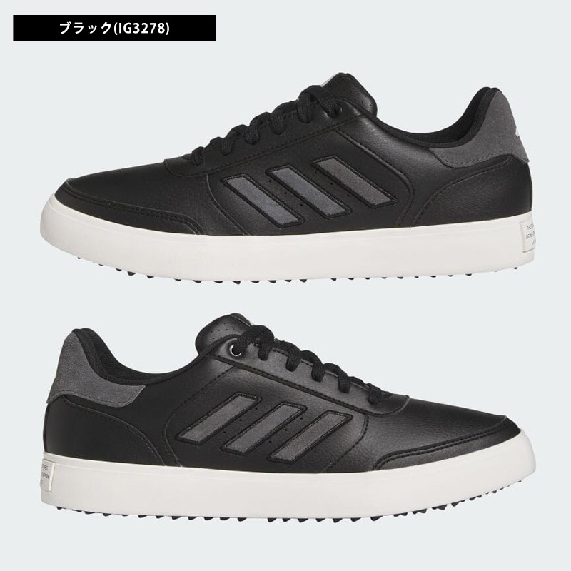 楽天市場】送料無料 adidas アディダス レトロクロス24 ゴルフシューズ