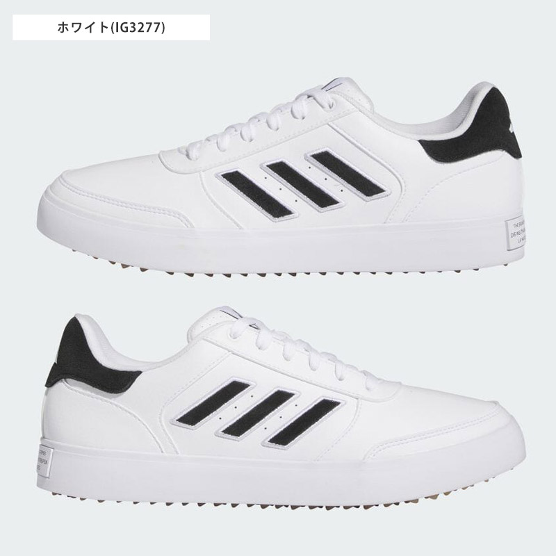 楽天市場】送料無料 adidas アディダス レトロクロス24 ゴルフシューズ