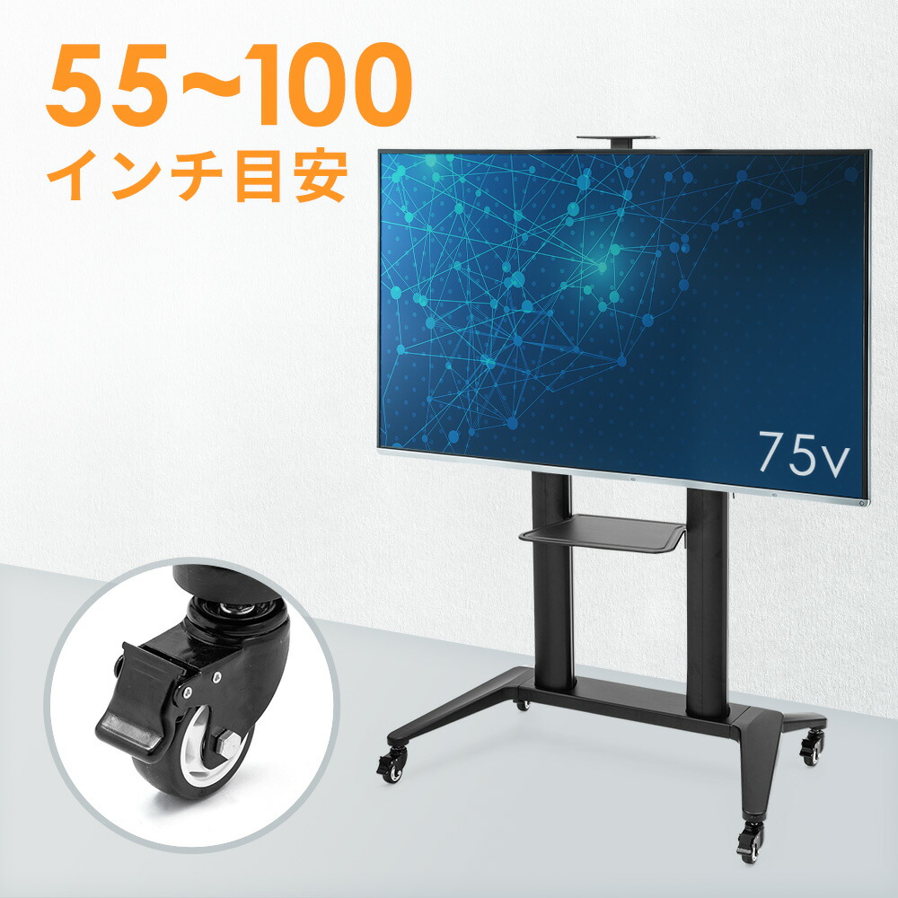 楽天市場】VIERA ビエラ（テレビ台・ローボード｜収納家具