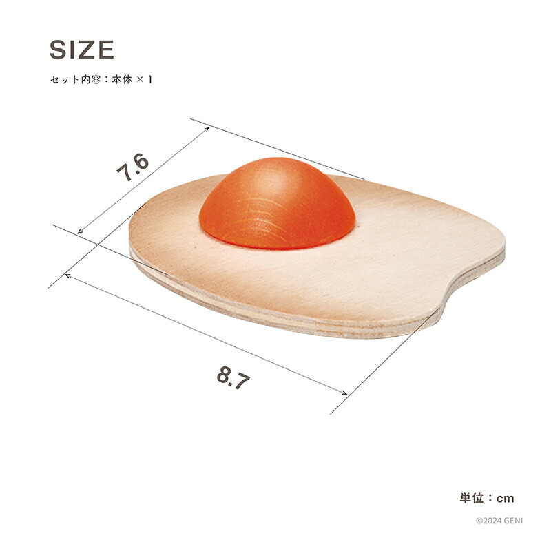 楽天市場】Erzi エリツィ 木製 ままごと 食材 めだまやき こんがり