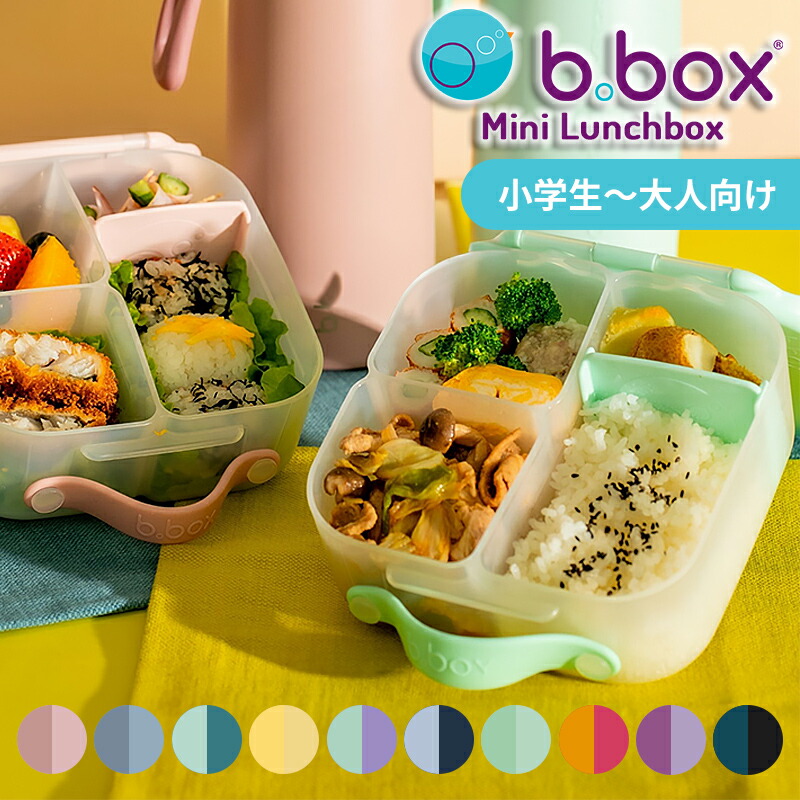 楽天市場】アメリカ ランチボックスの通販