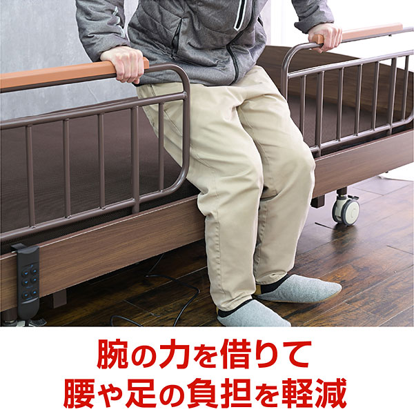 楽天市場】ベッド用 手すり 介助バー サイドサポート オプション