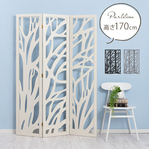 楽天市場】【今だけこの価格！3/11 9:59迄】 間仕切り パーテーション