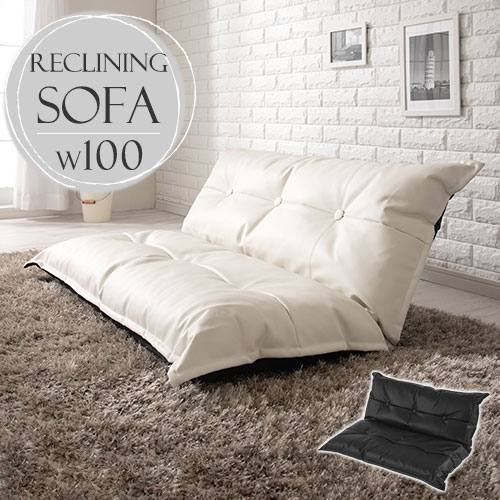 楽天市場】【エントリーで最大P4倍】 ソファ リクライニング