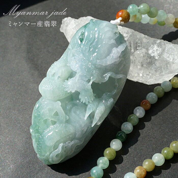 楽天市場】【楽天スーパーSALE 30%OFF】 【 一点もの 証明書付き 】 本