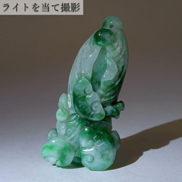 楽天市場】【楽天スーパーSALE 30%OFF】 ミャンマー翡翠 白菜×如意