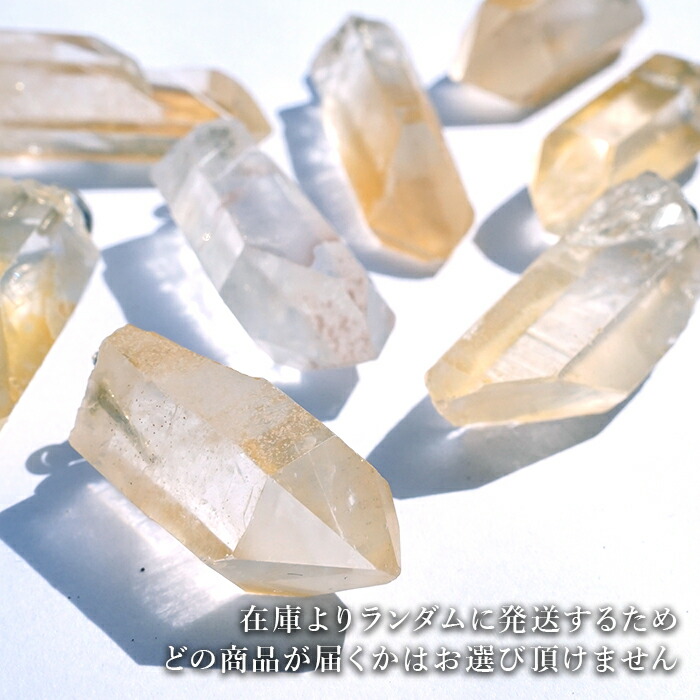 楽天市場】【楽天スーパーSALE 30%OFF】 ゴールデンヒーラー 原石