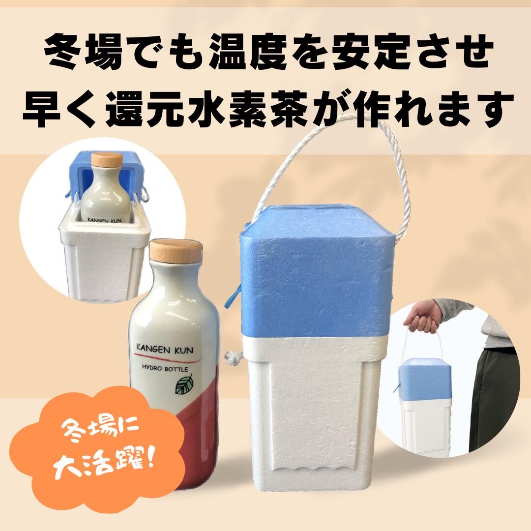 楽天市場】正規販売店 還元くん 赤絵/リーフピンク/リーフブルー/織部