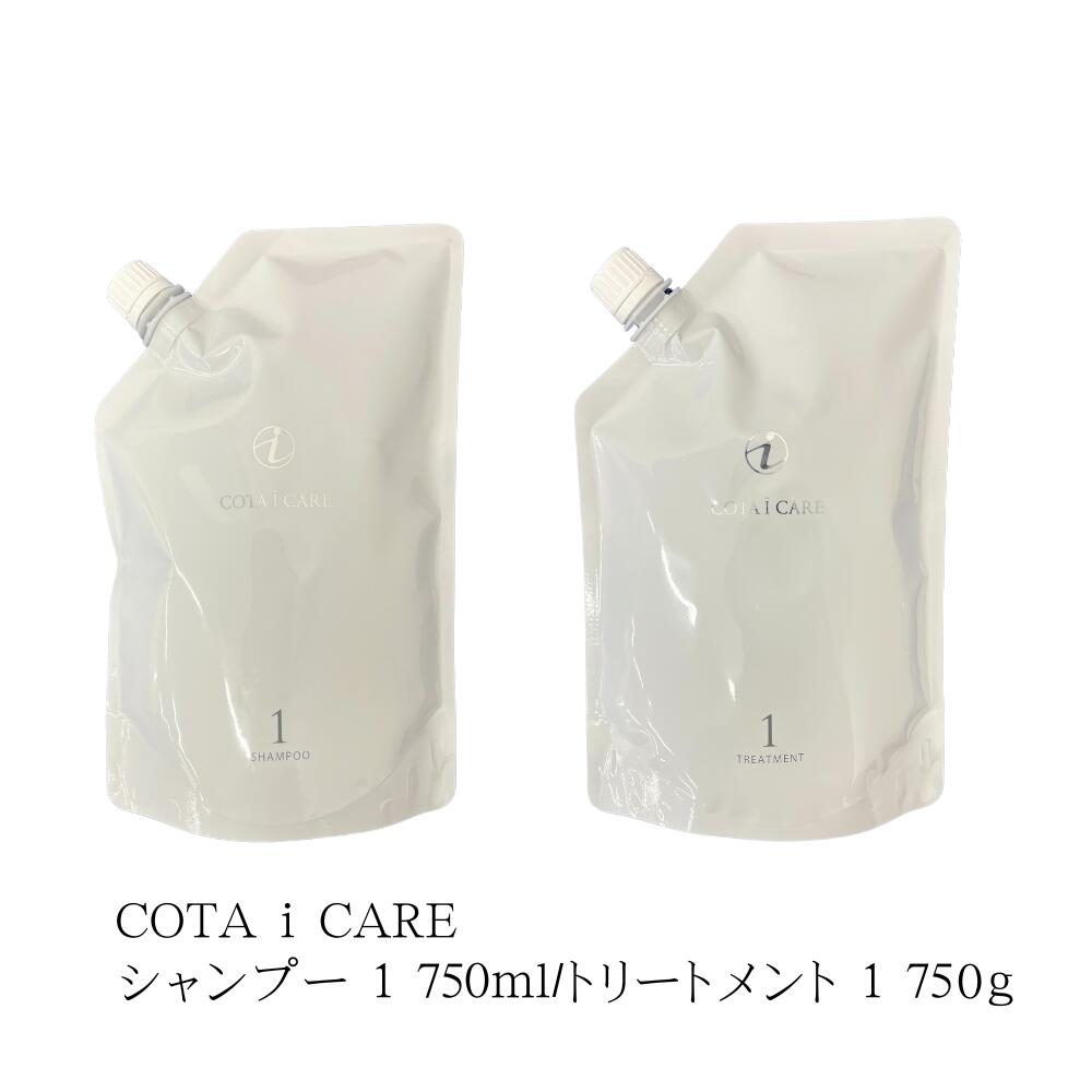 楽天市場】コタ アイケアシャンプー1 詰め替えの通販