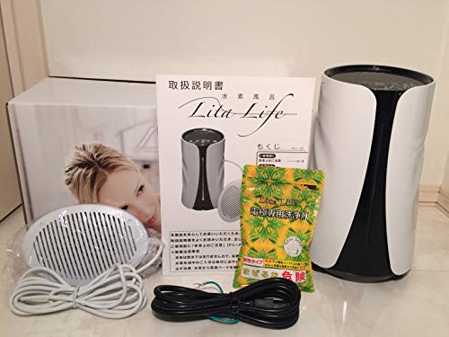 楽天市場】リタライフ 水素風呂の通販