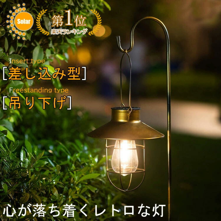 楽天市場】楽天1位!4個セット【2タイプx2色x2サイズ/金属素材/IP55防水