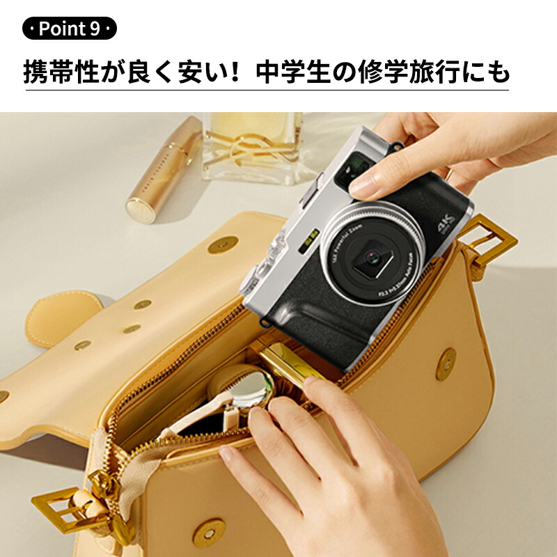 楽天市場】SS限定セール デジカメ 4K カメラ デジタルカメラ 32GB