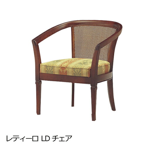 マルニ ダイニングチェア」の人気商品一覧 | 安い商品を通販サイトから