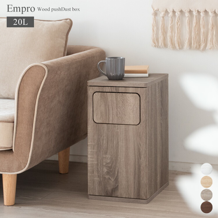 楽天市場】マルニ木工 地中海シリーズ ロベリア LDチェア