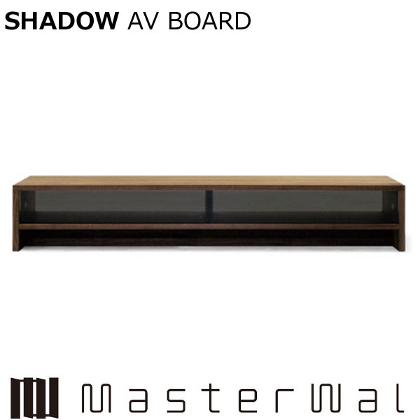 楽天市場】マスターウォール シャドーAVボード SHADOW AV BOARD SDAV