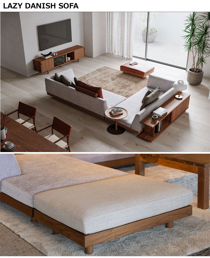 楽天市場】マスターウォール レイジーデニッシュ ソファー スツール