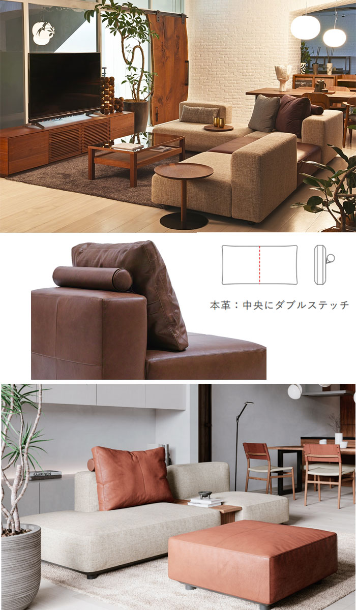 楽天市場】マスターウォール コンポジット・レイジーデニッシュ推奨