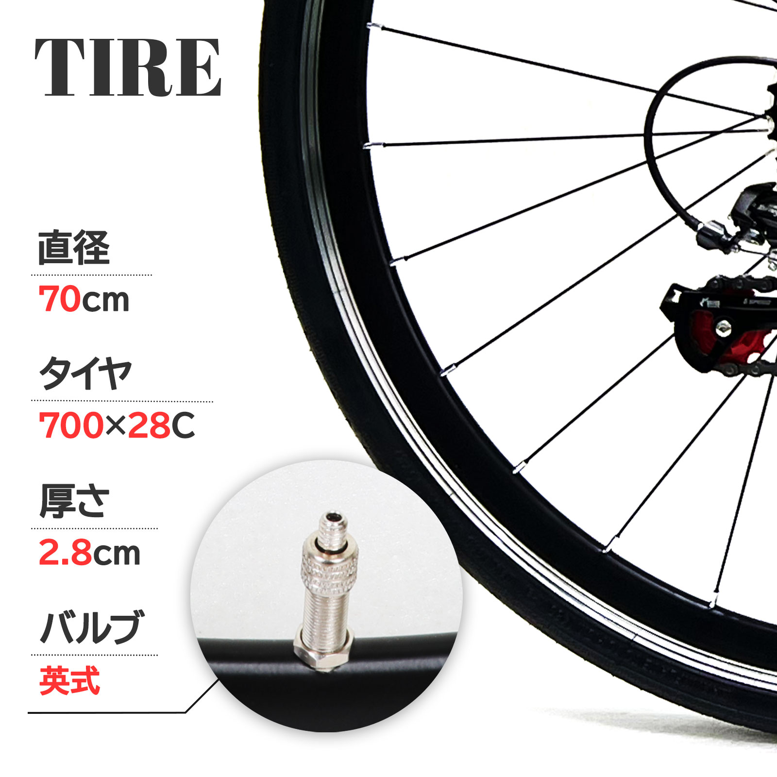 楽天市場】【☆最大1,000円OFFcp！】クロスバイク シマノ製 21段変速