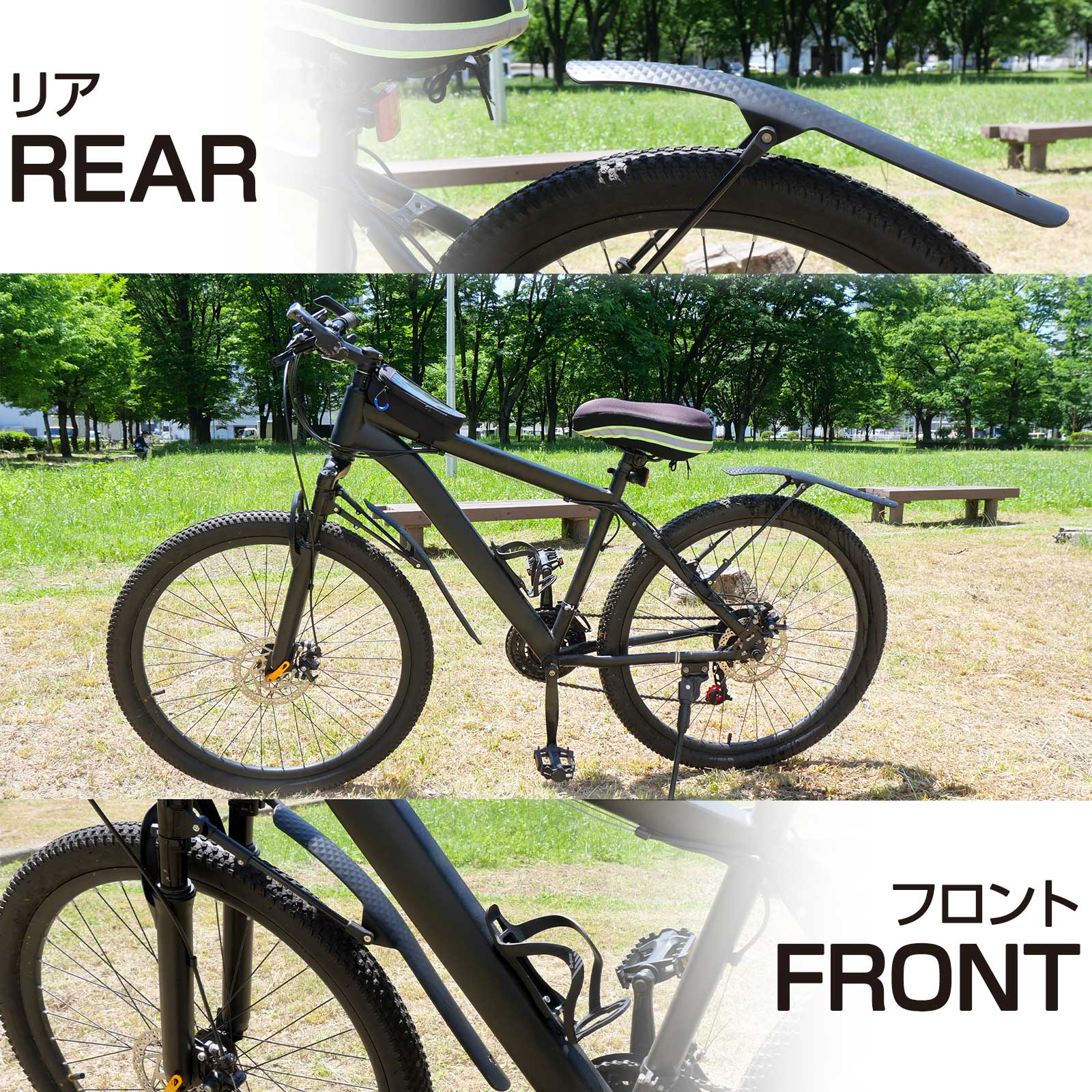 楽天市場】【☆P3倍＆最大1,000円OFFcp！】クロスバイク シマノ製 21段