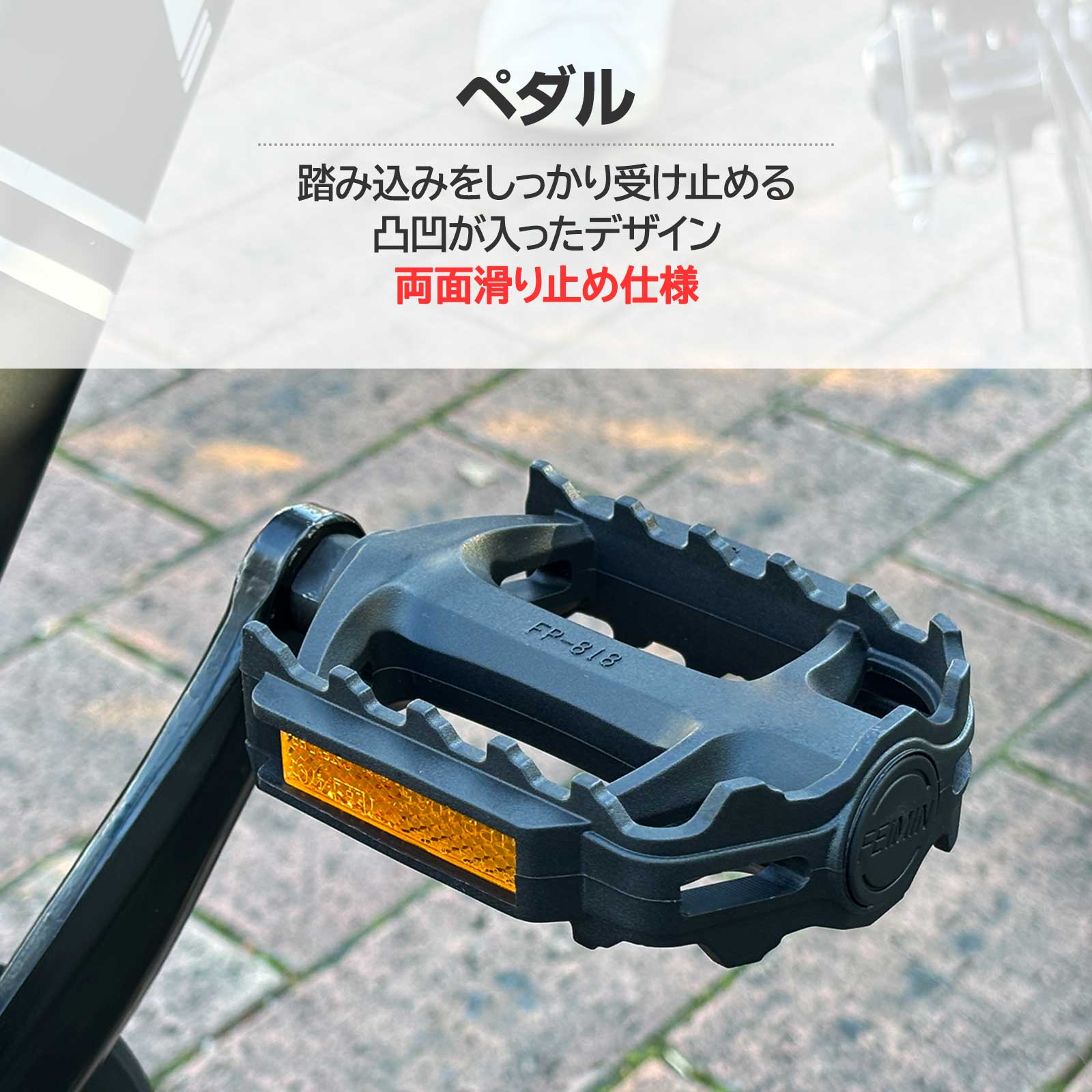 楽天市場】【☆P3倍＆最大1,000円OFFcp！】ロードバイク シマノ 21段