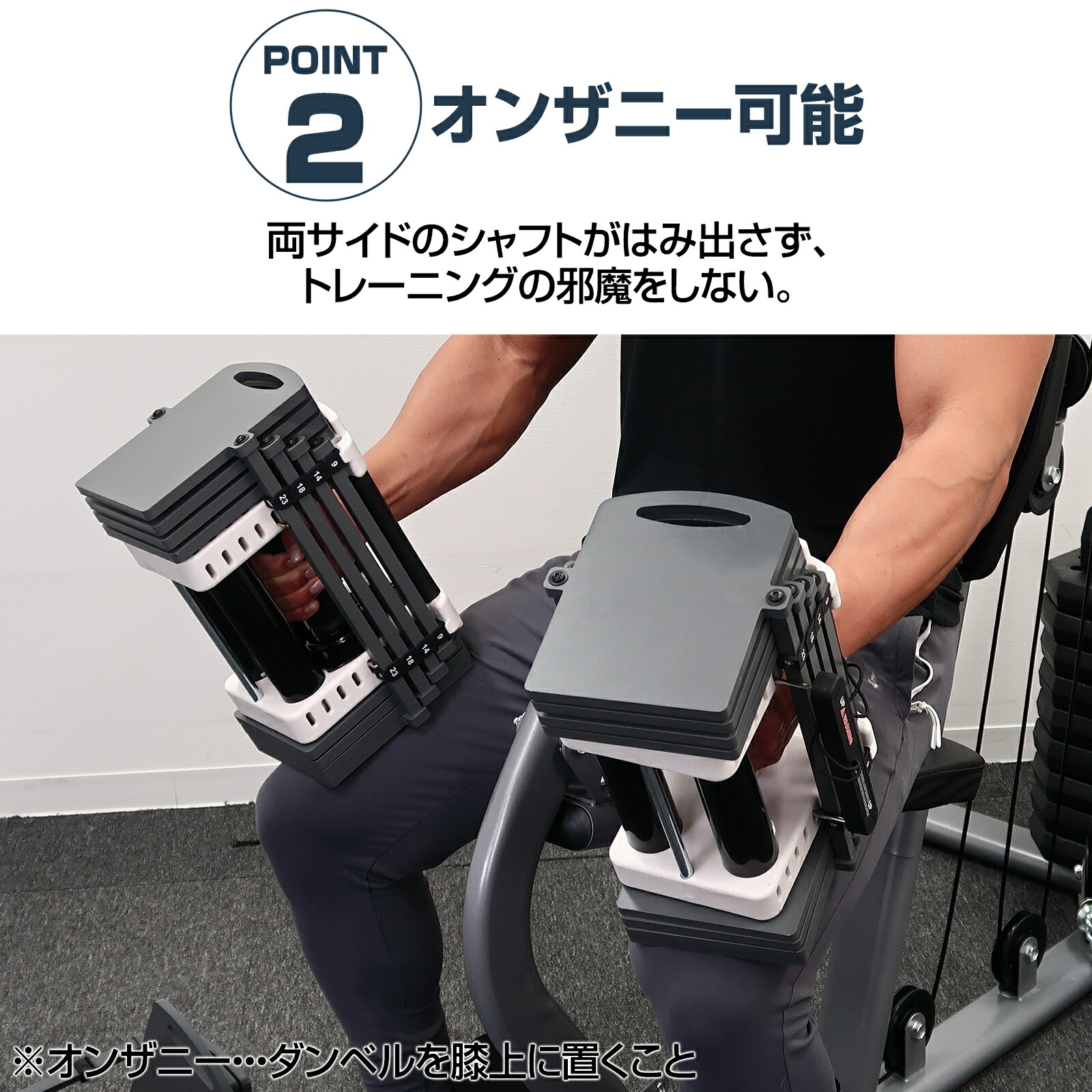 楽天市場】【☆P3倍＆最大1,000円OFFcp！】可変式ダンベル 26kg 2個