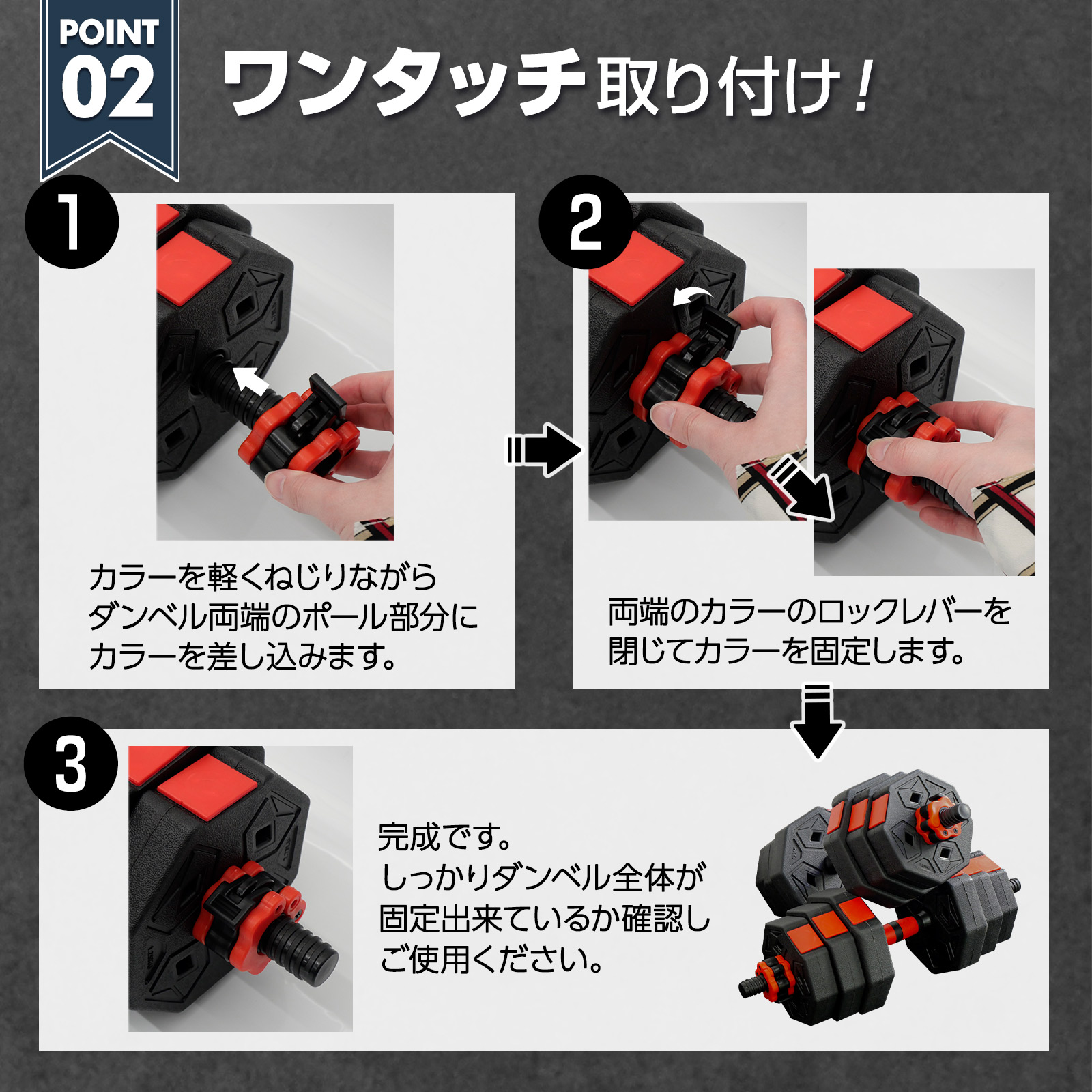 楽天市場】【スーパーSALE 特別価格】ダンベル 可変式 八角形 20kg×2