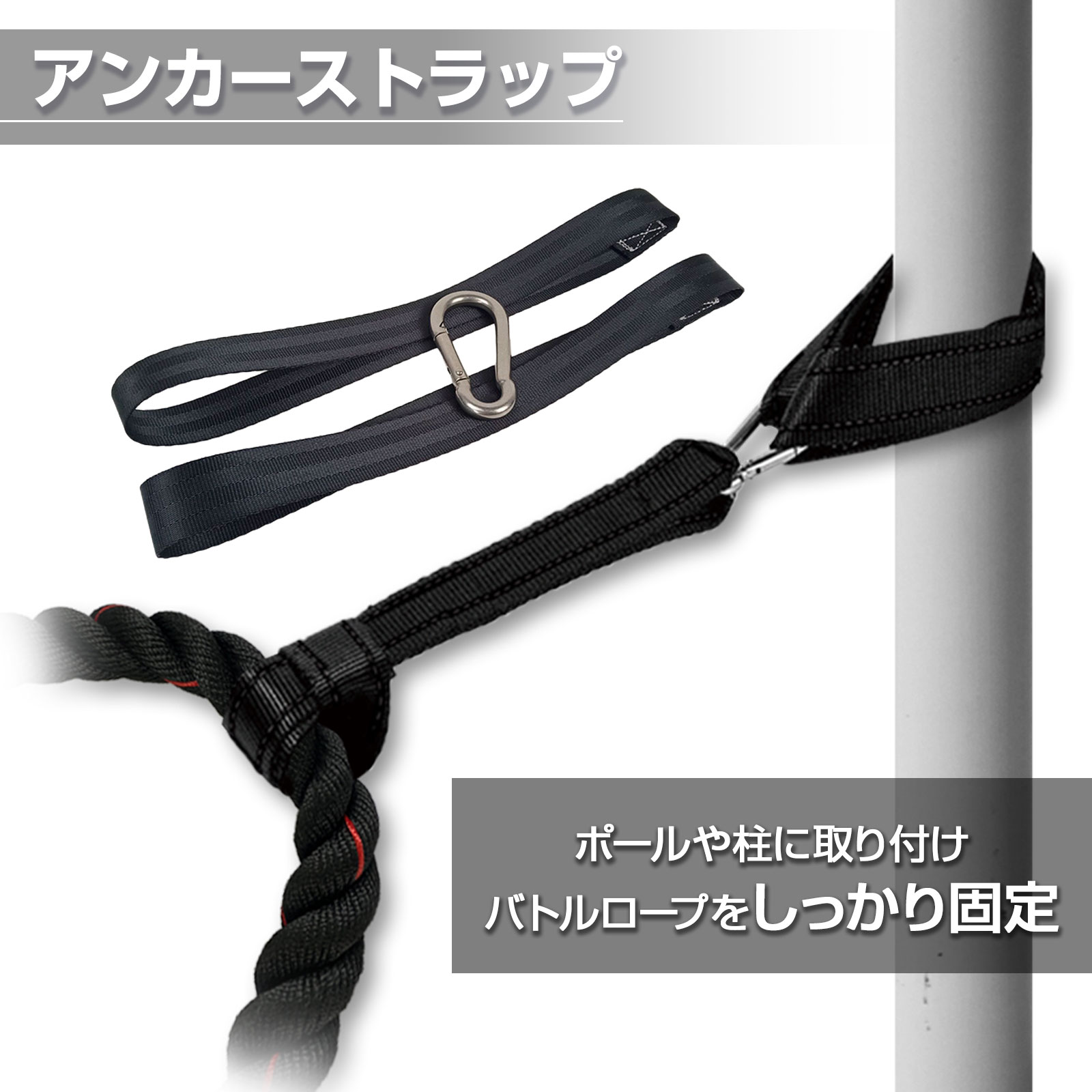 楽天市場】【☆P3倍＆最大1,000円OFFcp！】バトルロープ トレーニング