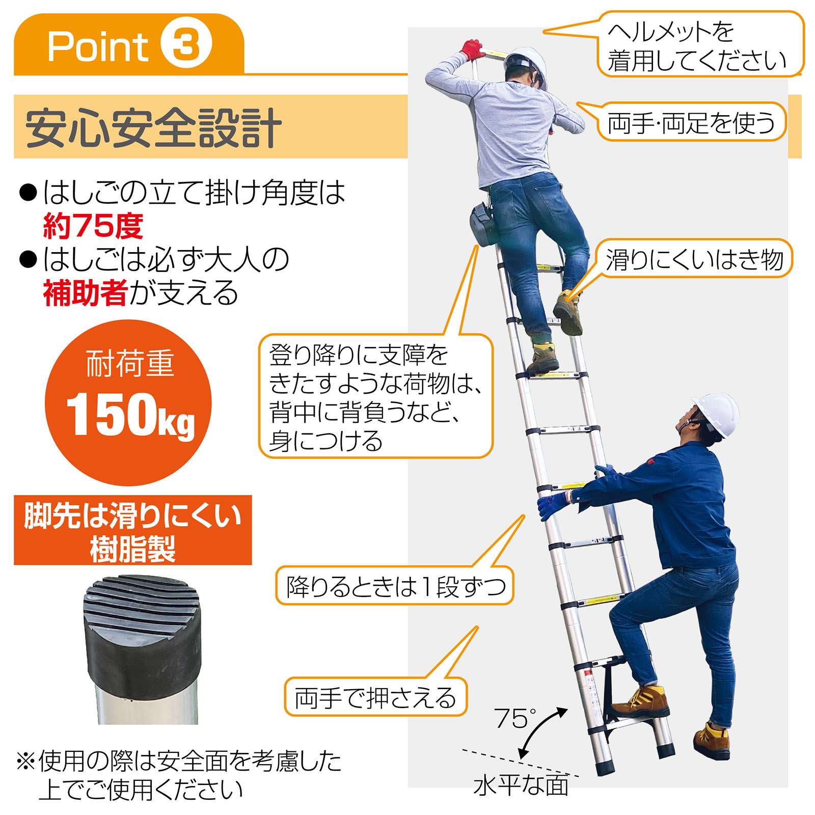 楽天市場】【5日はP最大10倍&1,000円OFFcp！】はしご 伸縮 3.8m ONE