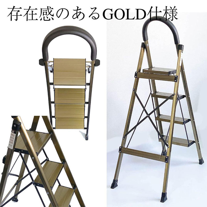 楽天市場】【☆P3倍＆最大1,000円OFFcp！】ONE STEP 脚立 4段