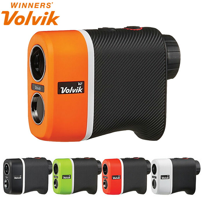 楽天市場】Volvik/ボルビックRANGE FINDER V2 レンジファインダー V2