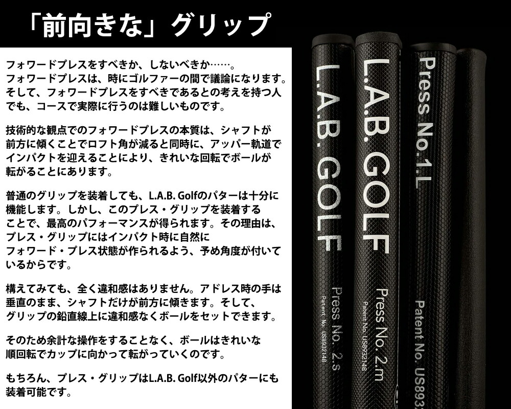 楽天市場】【正規販売店】 【アダム・スコット監修モデル】 L.A.B.