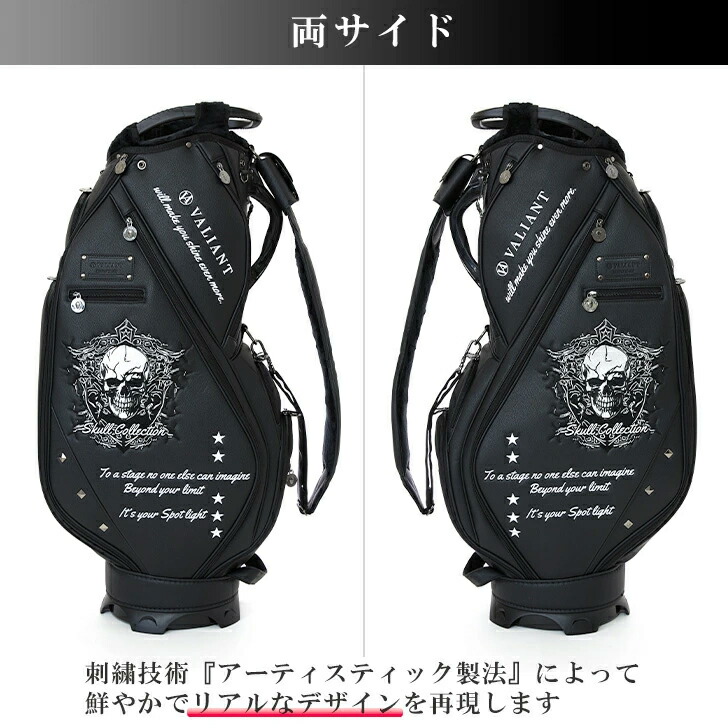 楽天市場】【数量限定】VALIANT 2025 2nd SKULLCOLLECTION キャディ