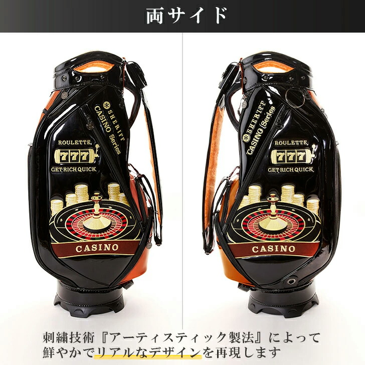 楽天市場】【数量限定】SHERIFF 2025 1st STANDARD カジノシリーズ