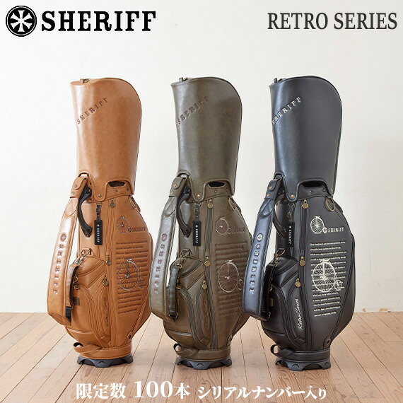 楽天市場】【数量限定】SHERIFF 2025 1st STANDARD レトロシリーズ