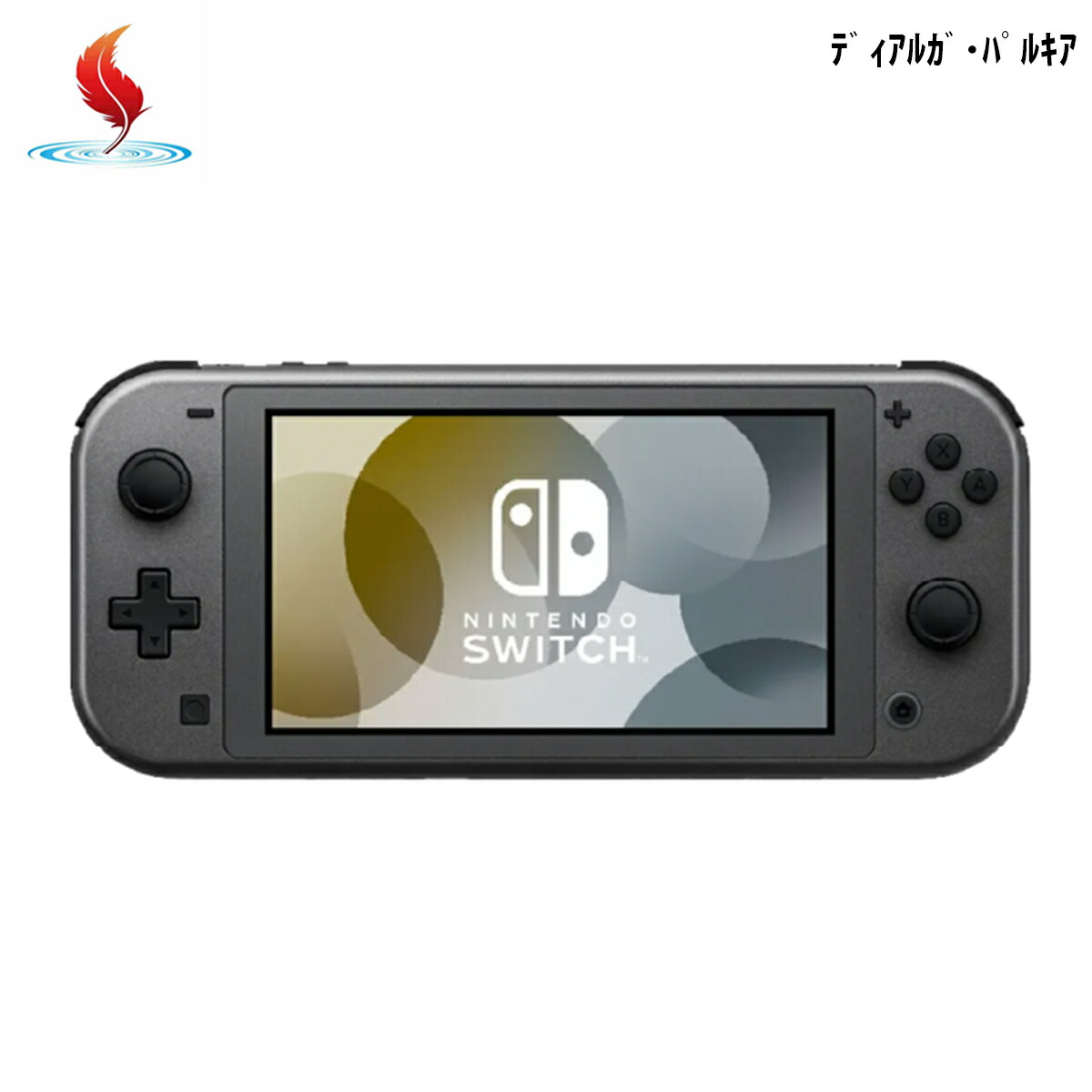 ☆新品☆ Nintendo Switch Lite／グレー☆