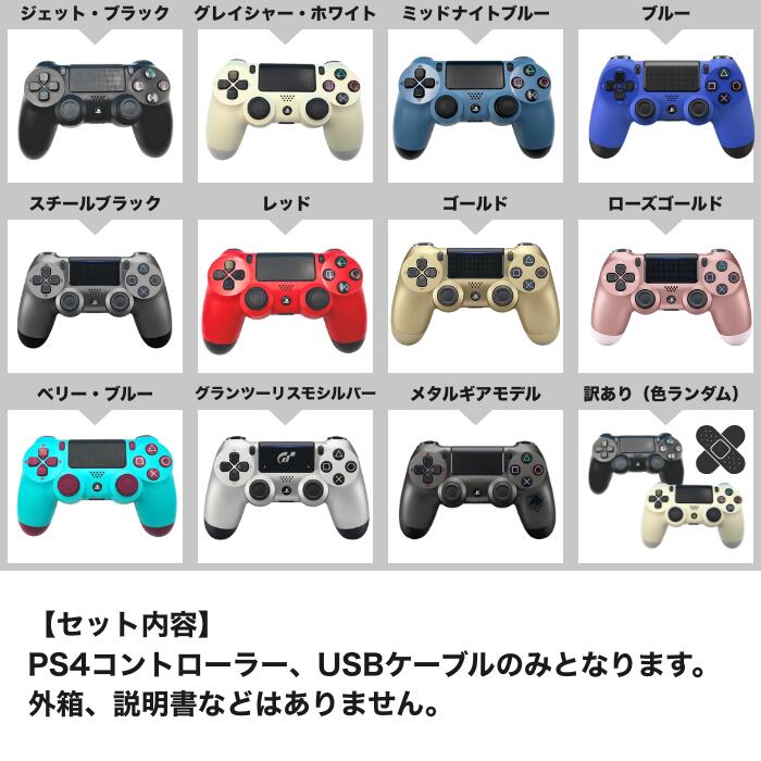 楽天市場】【楽天スーパーセール☆限定クーポン＆ポイント最大10倍！3