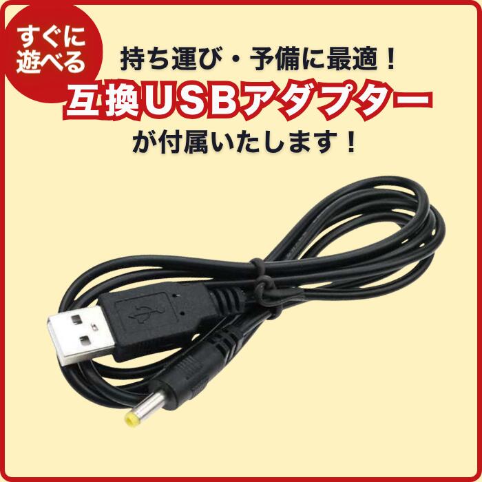 楽天市場】【楽天スーパーセール☆限定クーポン＆ポイント最大10倍！3