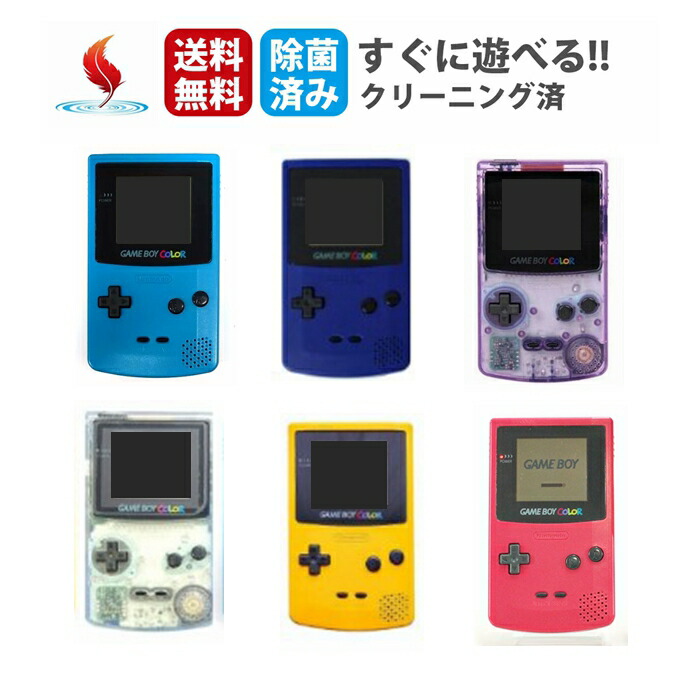 楽天市場】【楽天スーパーセール☆限定クーポン＆ポイント最大10倍！3